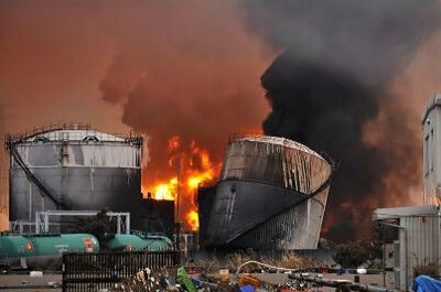 photo of an incident