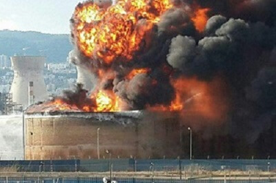 photo of an incident