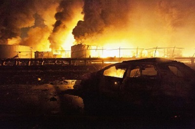 photo of an incident
