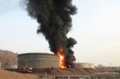 photo of an incident