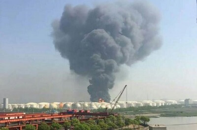 photo of an incident